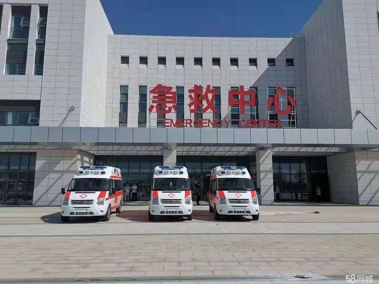 红安县妇婴监护型护送